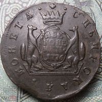 2 копейки 1776 КМ. Сибирская монета. Нечастая. Распродажа
