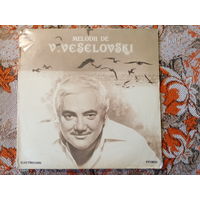 Пластинка Melodii de V. Veselovski. Made in Romania
