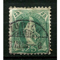 Швейцария - 1882/1904 - Гельвеция 25С - [Mi.59A] - 1 марка.  (Лот 77BY)