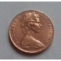 2 цента, Австралия 1970 г.