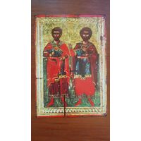 Икона св.Теодор Тирон и св.Феодор Стратилат. Издание Болгарии