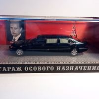 Mercedes Benz S600 Pullman Guard W220 президент Путин ГОН Dip 1:43