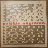 Karol Szymanowski – 1-ый концерт для скрипки с оркестром, соч. 35 / 2-й концерт для скрипки с оркестром, соч. 61