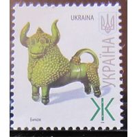 Стандартная марка Украины Ж