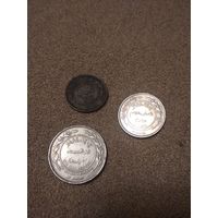 Иордания набор 3 монеты