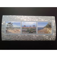 Литва 2001 Совм. выпуск прибалтов, пейзажи** Блок Михель-5,5 евро