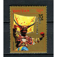Бутан - 1989 - Азиатско-Тихоокеанская выставка 35Ch - [Mi.1113 II] - 1 марка. MNH.  (LOT Q6)