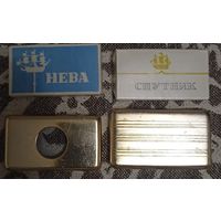 Чехол для лезвий СССР и две упаковки лезвий Спутник и Нева