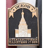 Псков. Архитектурный памятник 17 века. П-74