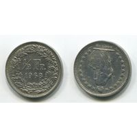 Швейцария. 1/2 франка (1968)