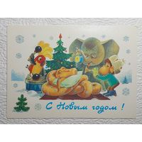 Зарубин,открытка "С Новым Годом!",1988,чистая-No25