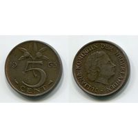 Нидерланды. 5 центов (1963, XF)