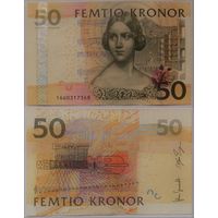 Швеция. 50 крон (образца 2011 года, P64c, подпись Stefan Ingves)