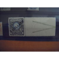 1917 Россия русская почта в Китае Ляпин 61 c контрольным знаком на полях MNH ** редкость