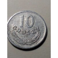 10 грошей Польша 1968