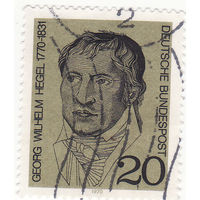 Георг Гегель (1770-1831 гг.) 1970 год