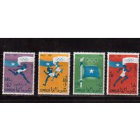 Сомали-1960 (Мих.8-11) , **  , Спорт, ОИ-1960,