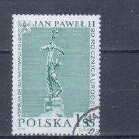 [1452] Польша 2000. Папа Ян Павел II. Гашеная марка.