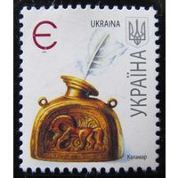 Стандартная марка Украины Е