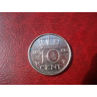 10 центов 1980 год Нидерланды