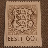 Эстония 1993. Герб Эстонии