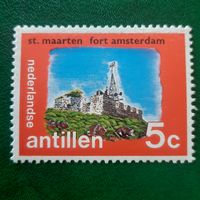 Антильские Острова. Нидерланды. St. Maarten for Amsterdam