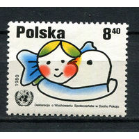 Польша - 1980 - Декларация ООН о воспитании общества в духе мира. - [Mi. 2719] - полная серия - 1 марка. MNH.
