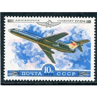 СССР 1979. История авиастроения. ТУ-154