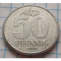 Германия - ГДР 50 пфеннигов, 1958    ( 1-7-2 )
