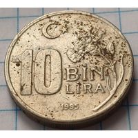 Турция 10.000 лир, 1995     ( 2-10-5 )