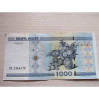 1000 рублей 2000 г. СП 2266672