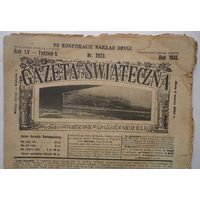 Газета свёнтэчна 1935-2823