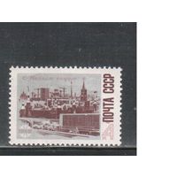 СССР-1967, (Заг.3479), **  , Новый Год