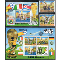 Чемпионат мира по футболу в Испании Корея 1982 серия из 2-х марок и 2-х блоков (М)