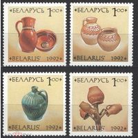 Беларусь (Belarus) 1992. Керамика. Горшки, кувшины  MNH