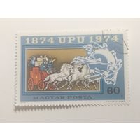 Венгрия 1974. 100-летие Всемирного Почтового Союза