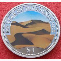 Намибия. 1 доллар 1995 года  KM#6  "5 лет Независимости"