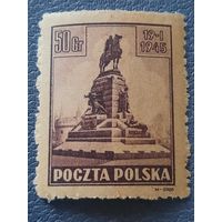 Польша 1945. Освобождение Кракова