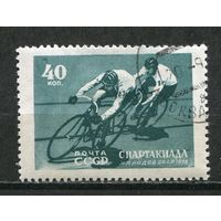 СССР 1956. спорт Спартакиада.