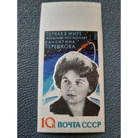 СССР 1963. Первая в мире девушка космонавт Валентина Терешкова