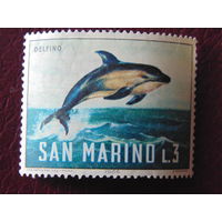 Сан-Марино 1966 г. Морская фауна.