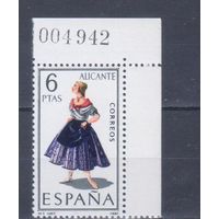 [2207] Испания 1967. Культура.Женский национальный костюм. Одиночный выпуск. MNH