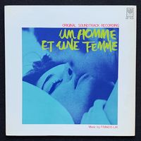 Francis Lai –  A Man And A Woman (Un Homme Et Une Femme) / JAPAN