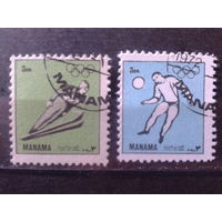 Манама 1972 Спорт