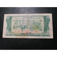 Лаос 200 кипов 1968