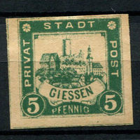Германия - Гисен - Местные марки - 1888 - Городской пейзаж 5Pf - [Mi.18B] - 1 марка. MH.  (Лот 131AL)