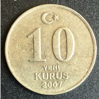 Турция, 10 куруш 2007