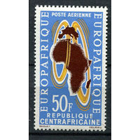 Центральноафриканская Республика - 1963 - Основание Европейско-африканской экономической организации EUROPAFRIQUE  - [Mi. 46] - полная серия - 1 марка. MH.