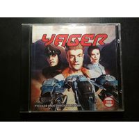 Yager