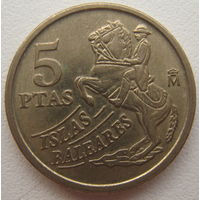 Испания 5 песет 1997 г.